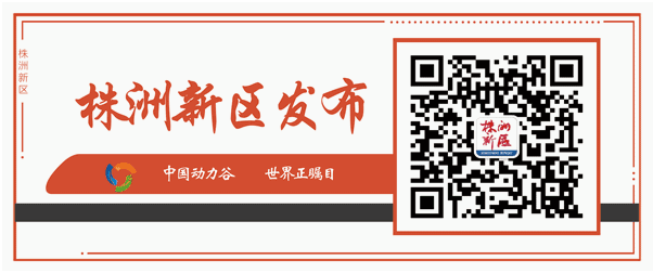湖南綠楷節(jié)能環(huán)?？萍加邢薰?湖南土壤污染修復(fù),污水處理工程,農(nóng)業(yè)污染治理,環(huán)保工程