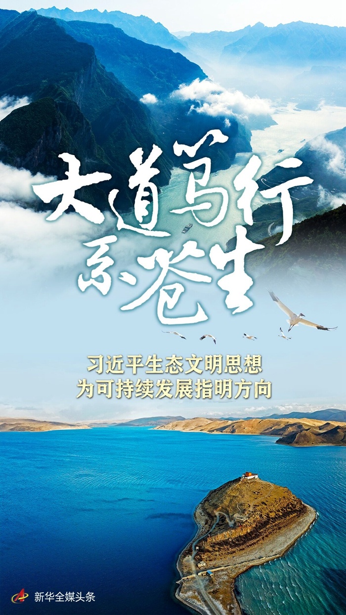 湖南綠楷節(jié)能環(huán)?？萍加邢薰?湖南土壤污染修復,污水處理工程,農(nóng)業(yè)污染治理,環(huán)保工程