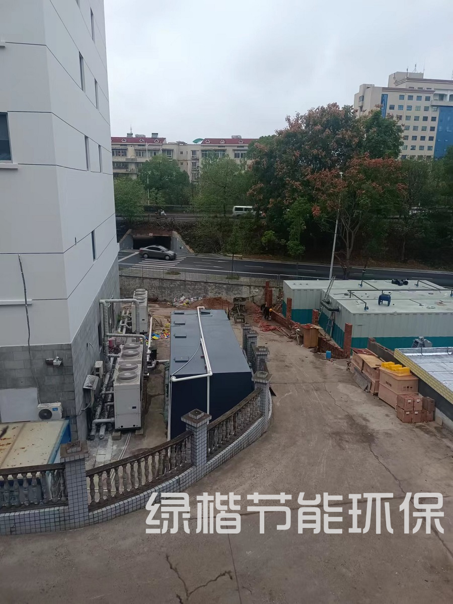 湖南綠楷節(jié)能環(huán)?？萍加邢薰?湖南土壤污染修復(fù),污水處理工程,農(nóng)業(yè)污染治理,環(huán)保工程