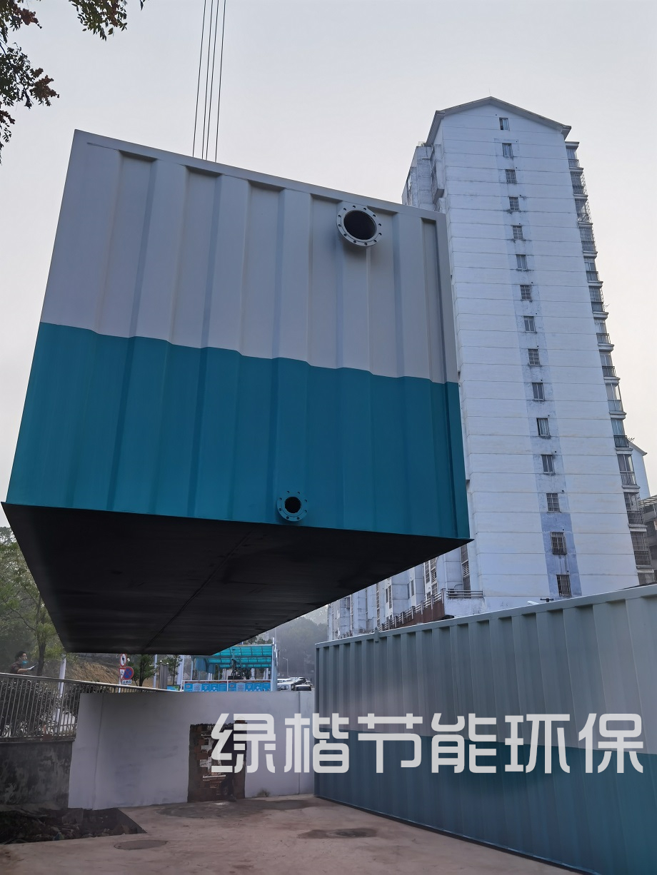 湖南綠楷節(jié)能環(huán)?？萍加邢薰?湖南土壤污染修復(fù),污水處理工程,農(nóng)業(yè)污染治理,環(huán)保工程